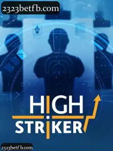 HighStriker